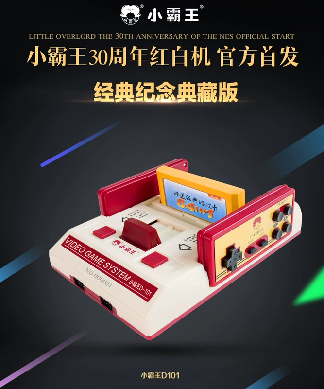 Bắt nạt máy trò chơi 4 K phiên bản HD cắm TV home game cassette player 8 bit FC màu đỏ và trắng máy thẻ vàng nỗi nhớ