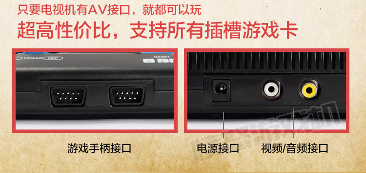 Feihao thương hiệu kết nối TV game console FC nhà xe tăng chiến tranh super Mario thẻ hoài cổ mô hình cũ và cũ tay cầm xbox one