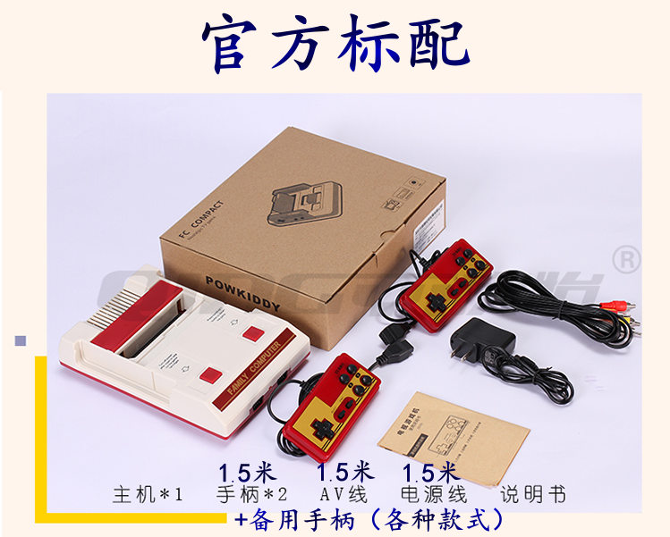 Những kỷ niệm về những lá bài cổ điển kết nối với bảng điều khiển trò chơi truyền hình hoài cổ Super Mario 90 sau thời kỳ Ninja Turtles tay chơi game