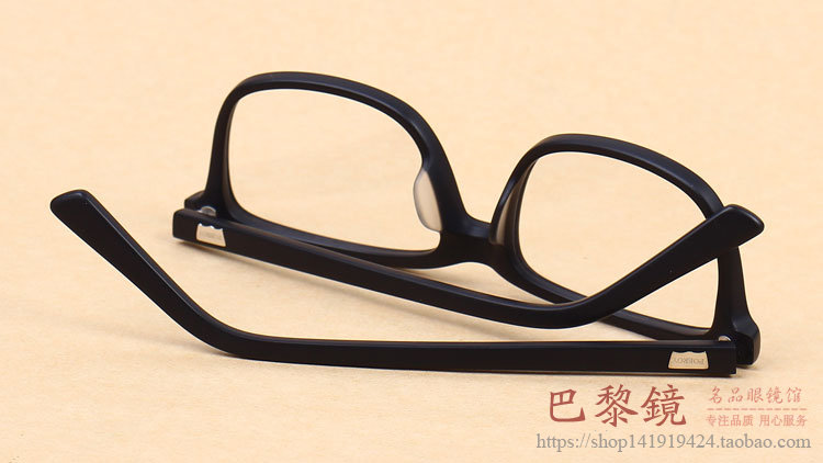 Montures de lunettes POEROY en Plaque - Ref 3138641 Image 14