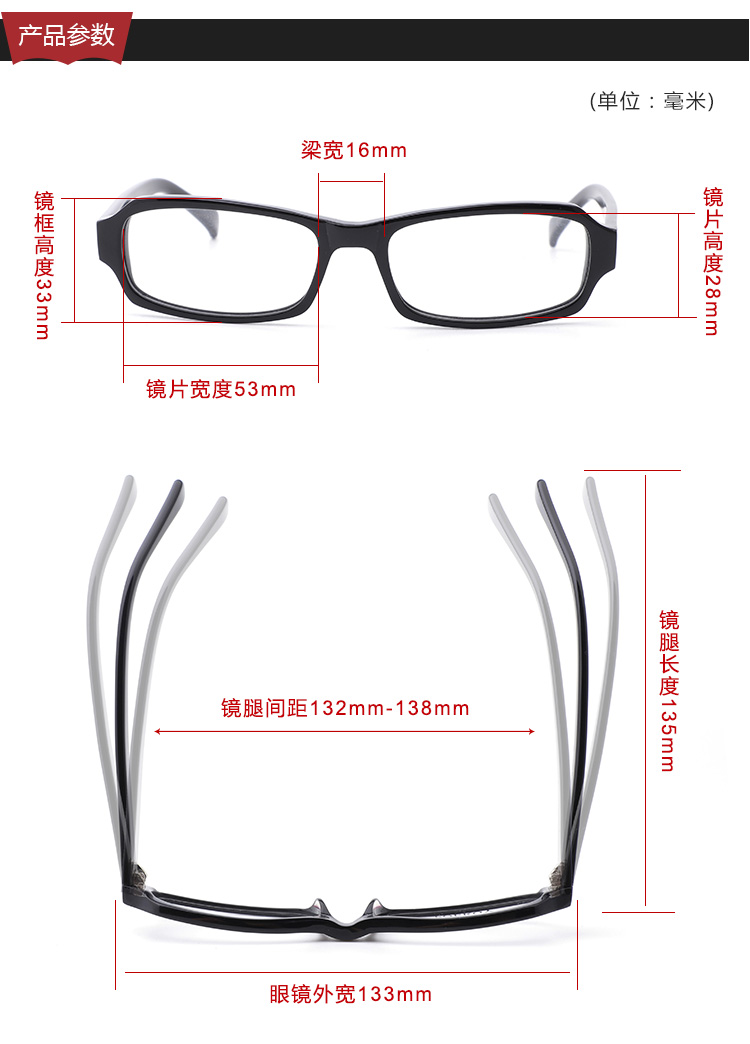 Montures de lunettes POEROY en Plaque - Ref 3140183 Image 13
