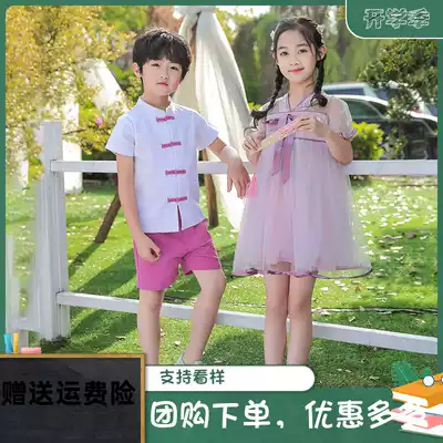 Children's costume Hanfu fairy costume princess dress Chinese style Tang suit skirt school uniform kindergarten Garden dress summer