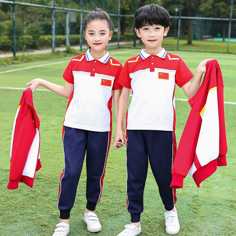 Primary school children's school uniforms spring and autumn suits for men and women children's games class clothes for winter teachers'winter teachers' kindergarten garden clothes
