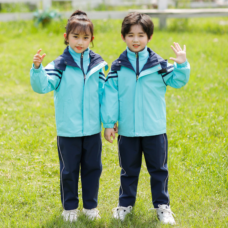 New autumn kindergarten uniforms college wind primary and middle school students three-piece children's winter school uniforms class uniforms