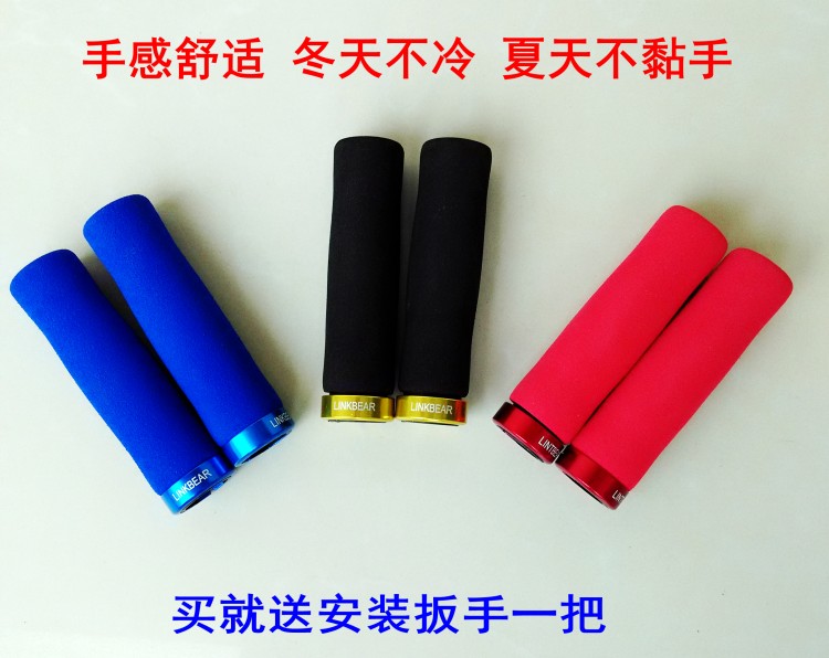 Poignées de vélo - Ref 2339902 Image 14