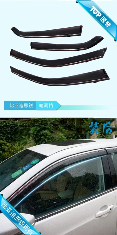 BYD F3 G3 S6 G6 tốc độ sắc nét đặc biệt sửa đổi bộ phận xe nguyên bản ép phun với bài đăng miễn phí lông mày sáng