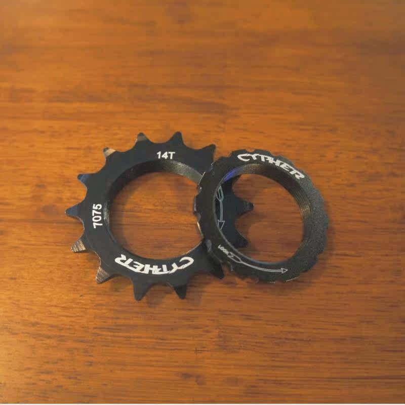 Pignon de vélo - Ref 2367581 Image 6