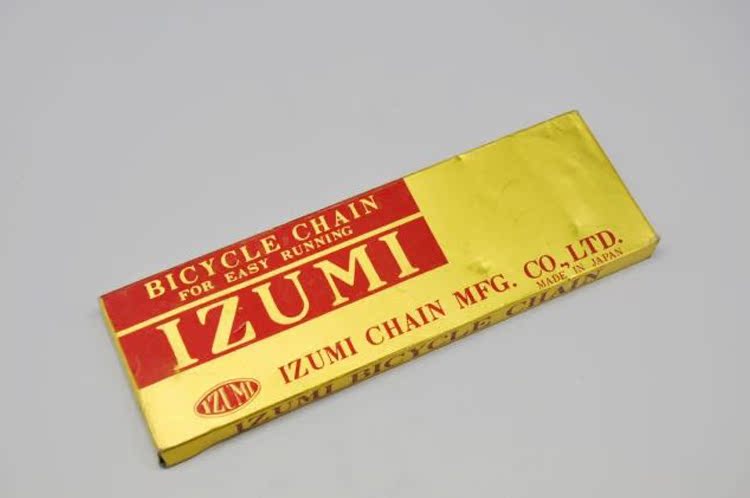 Chaîne de vélo IZUMI - Ref 2367797 Image 9