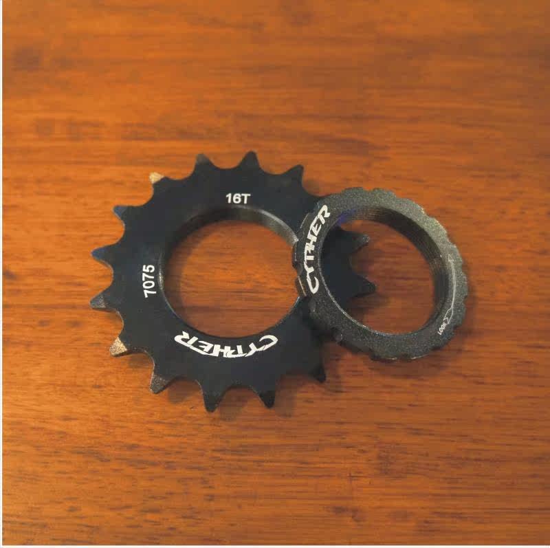 Pignon de vélo - Ref 2367581 Image 7