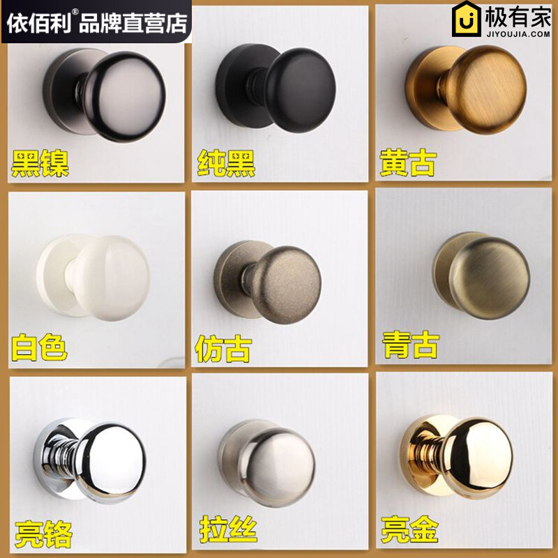 Invisible door lock spherical handle European bronze black hidden single face solid promotional background wall American handle