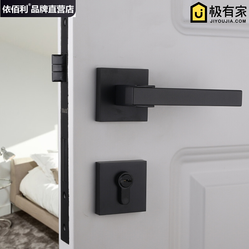 Taiwan YiBaili American black door lock Nordic indoor black two-piece lock minimalist About the Euro-style mute room door lock