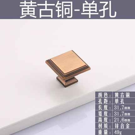 Square Black American Handle Cabinet Door Drawers Modern Minima Small Handle Wardrobe Handle Overall Cupboard Cabinet Handle