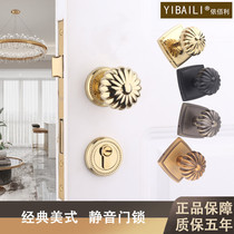 Ythyme American spherical lock minimalist light and luxurious room door handle Nordic golden bedroom round ball mute door lock