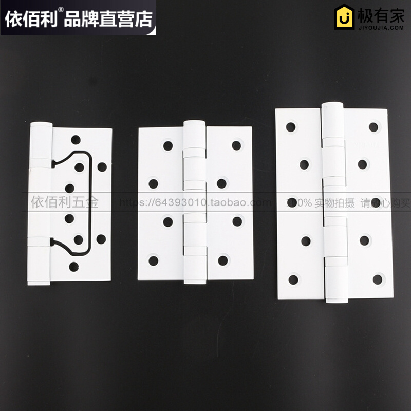 Ivory white hinges Authentic 304 stainless steel door hinges Pure white American European style hinges