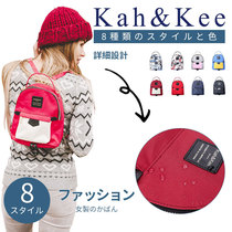 Japanese Lotte KahKee Mini Backpack Shoulder Womens Bag hipster Joker School Bag Fashion Small Bag