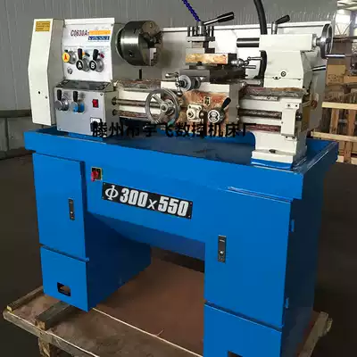 Direct sales CQ0630 small multi-function horizontal industrial precision ordinary desktop automatic feed lathe bed