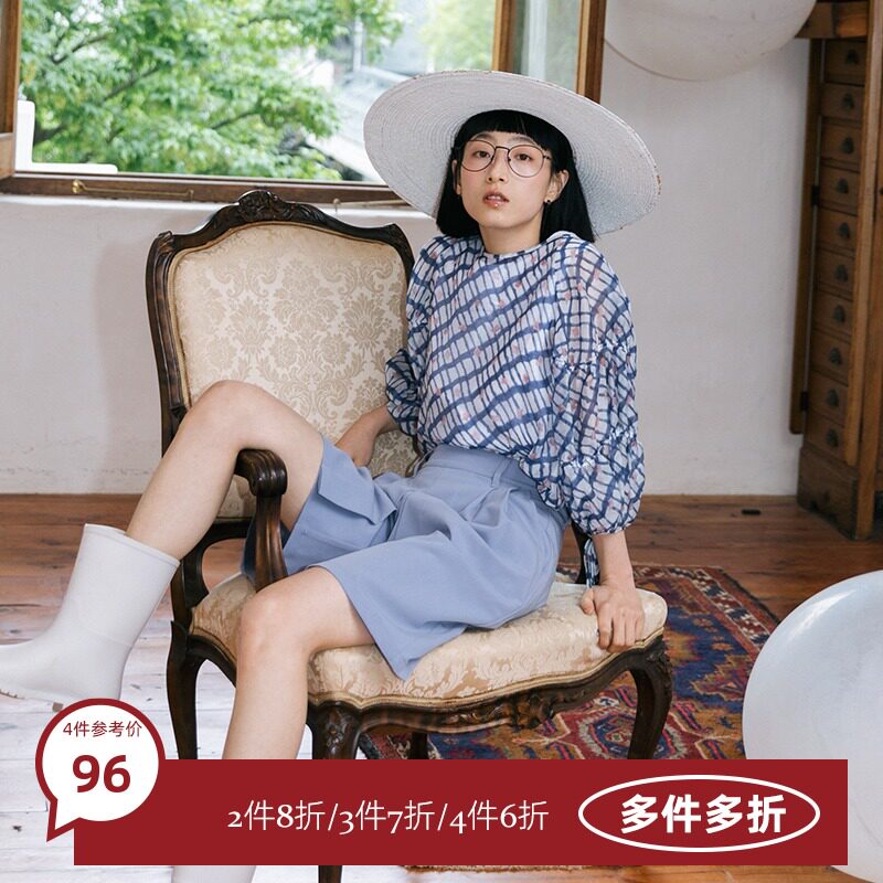 4 pieces of 6 fold summer fresh plaid middle sleeve lace-up chiffon shirt top 2 color umbrella 2890