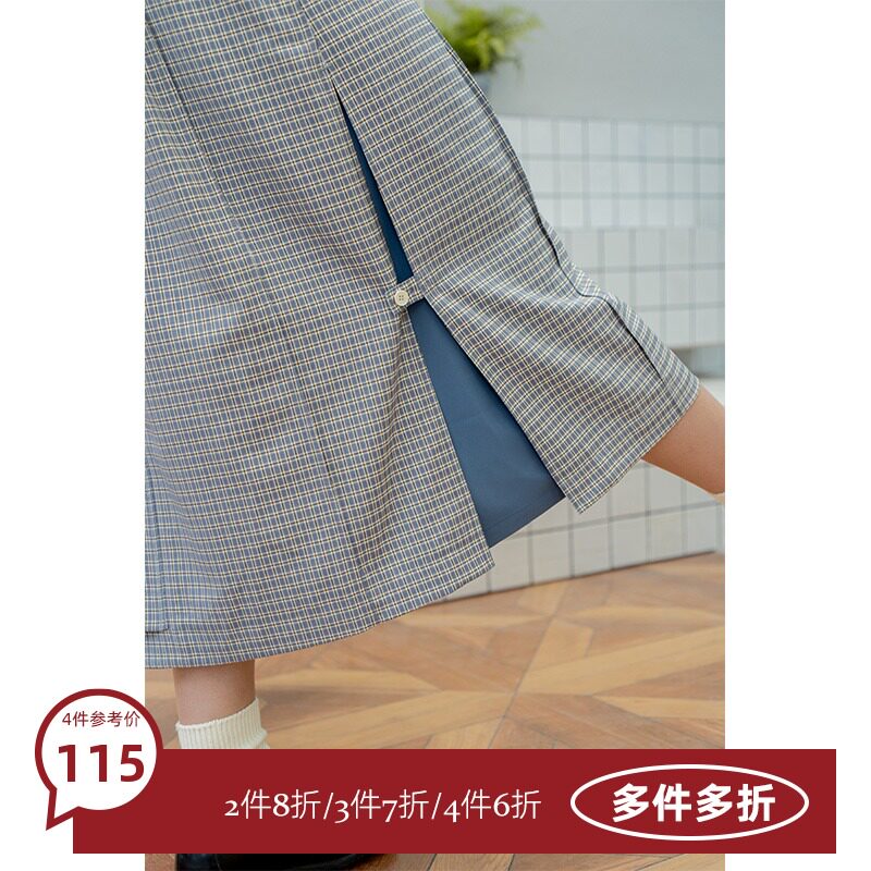 4 pieces 6 fold early autumn literary style plaid A skirt elastic high waist stitching split skirt skirt 3426