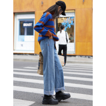 Spring multi-piece fold (delicate embroidered conspicuously long jeans) spring retro-ancient display slim straight tube towering pants 3927