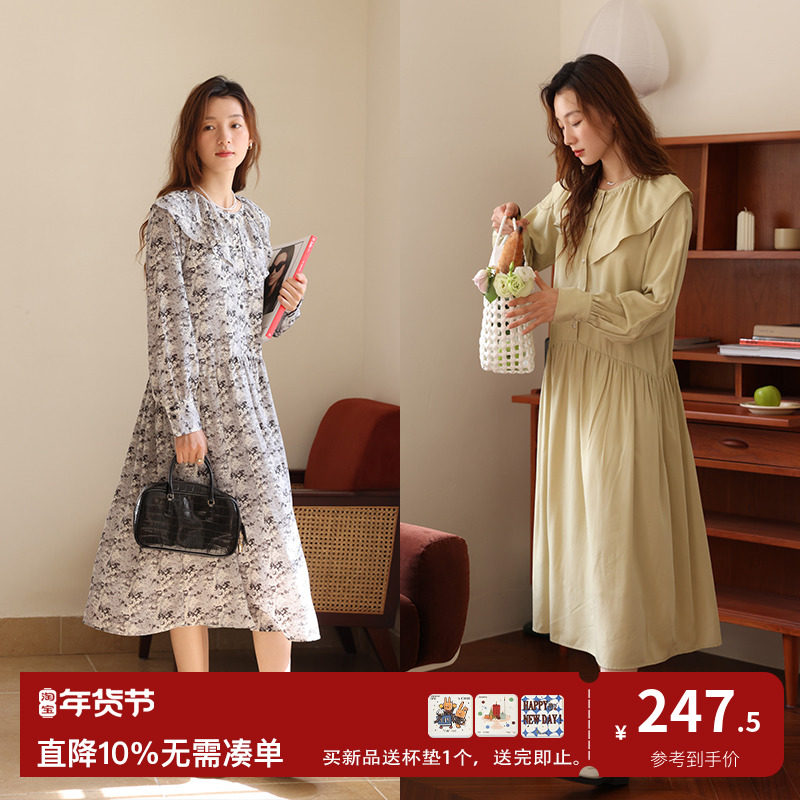 Deer and Bird Autumn New Arrival Ruffle French Floral Long-sleeved Dress (South France Holiday) 4522