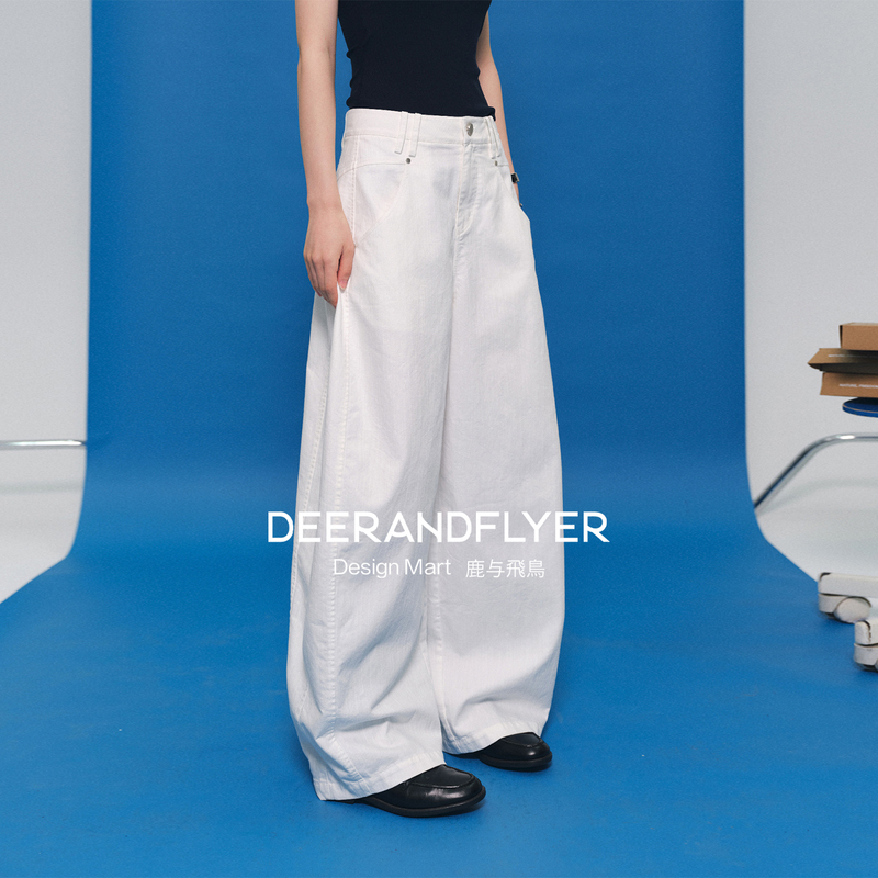 Deer and Birds'Slimming Cocoon Pants' Textured Versatile Slimming Three-Color Commuting Casual Jeans 7643