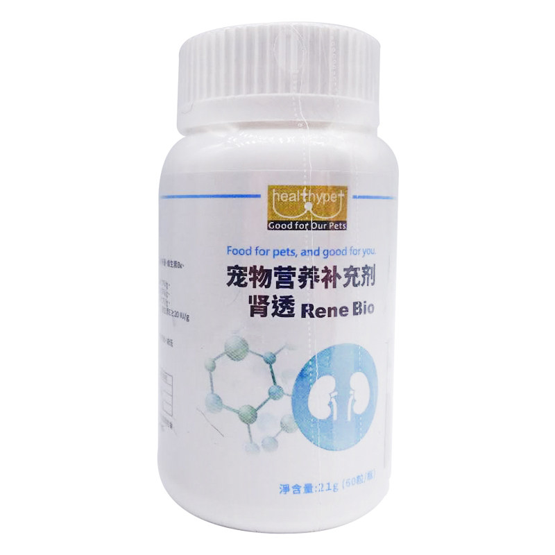 Taiwan's kidney penetration medicine for pet cats and dogs for renal failure improves renal metabolism hyperphosphatemia reduces urea ammonia renal failure