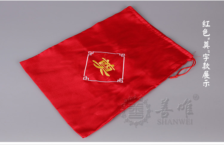 骨灰盒骨灰袋收口封口装骨灰用的袋盛灰火化灵堂殡葬用品刺绣-阿里巴巴
