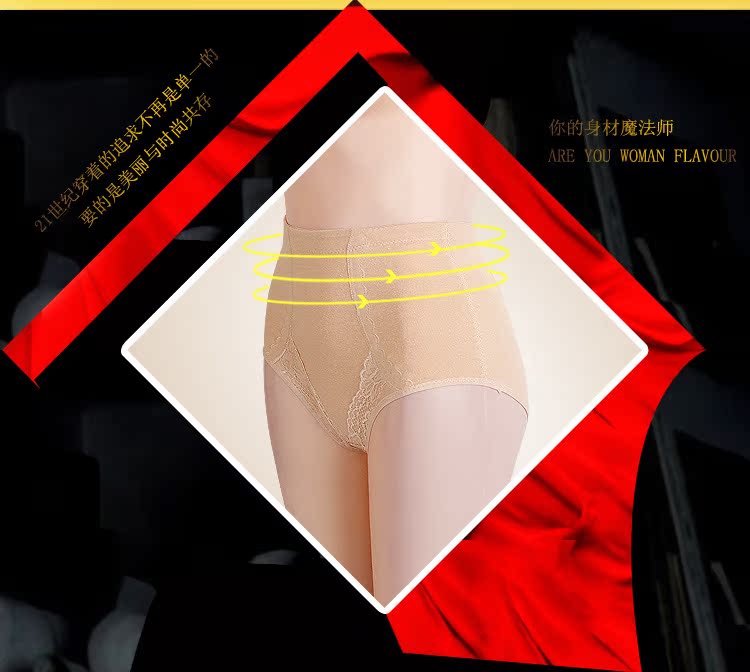 body amincissant simple en coton - Ref 675556 Image 26