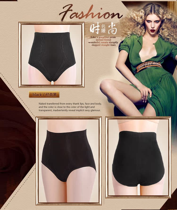 body amincissant simple en coton - Ref 675556 Image 37