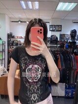 21413 Spot XS Magic Locomotive USA Ms. Harley Water Drilling Shield Import