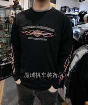 Spot L21323 Magic locomotive Harley Mens Flame Shield Long Sleeve Cocker