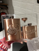 21406 Magic Locomotive Harley retro - portable whiskey with pot suit