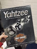 20221315 Magic Locomotive Harley Sieve Kit Game Gift