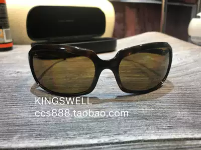 17114 spot USA brings back DG ladies BAO WEN riding sunglasses Italian