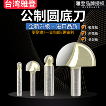 Yadden Public Made Round Bottom Knife Wood Milling Cutter Electric Wood Milling Edge Machine Notched Cutter Head Engraving Machine Gong Knife Engraved Milling Cutter