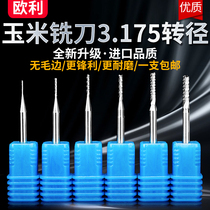 New Products PCB Milling Cutter Cornrod Milling Cutter 0 5-3 5-3 175MM 175MM Circuit Board Epoxy Plate Polo milling cutter