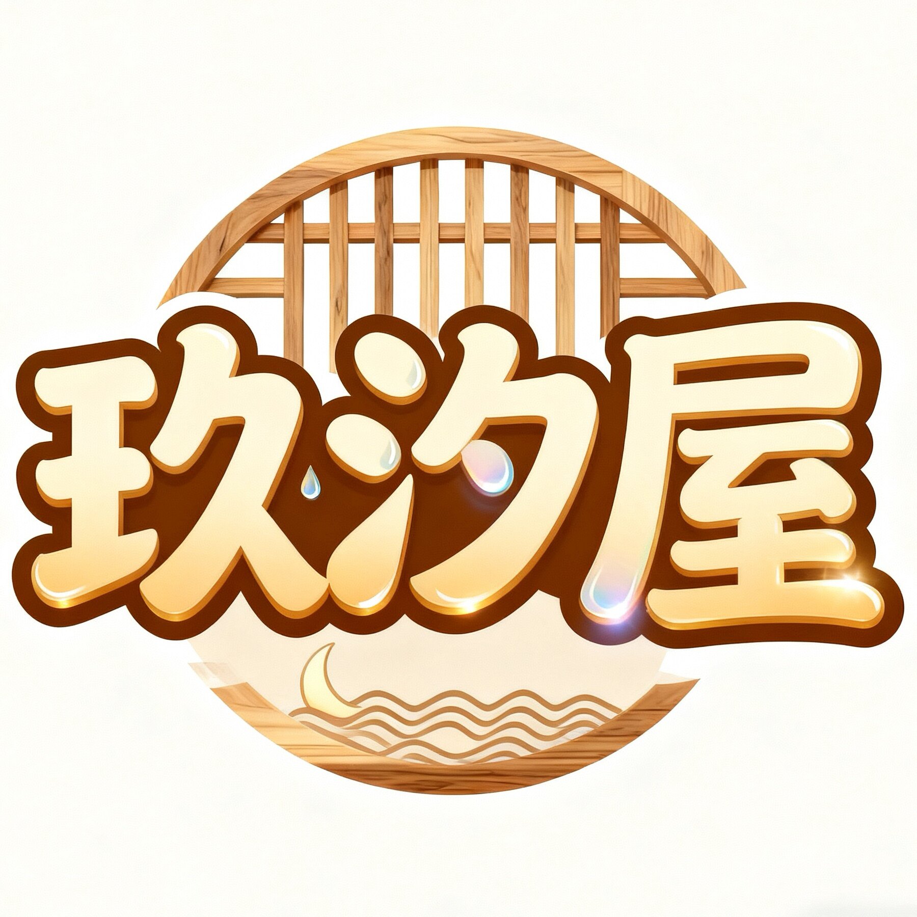 上海木屋定制官方店