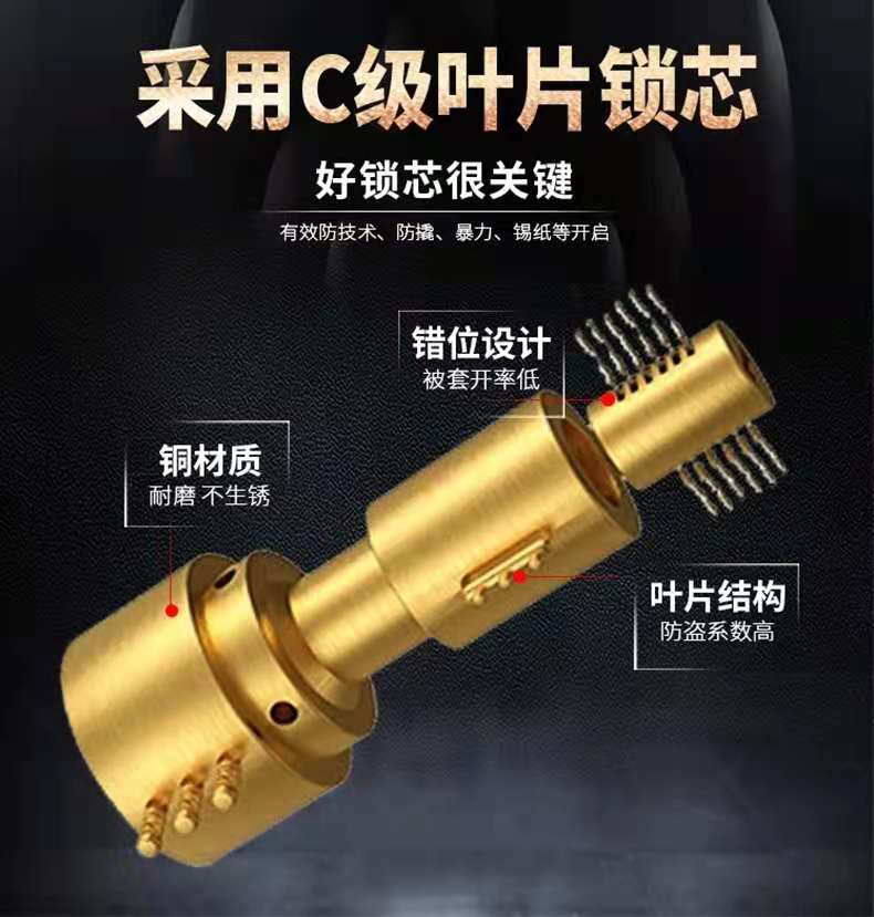 Suitable for Motorcycle Lock, Battery Lock, Mountain Bike Anti-Theft Lock, U-Shaped Lock, Electric Vehicle Anti-Pry Lock, Bicycle