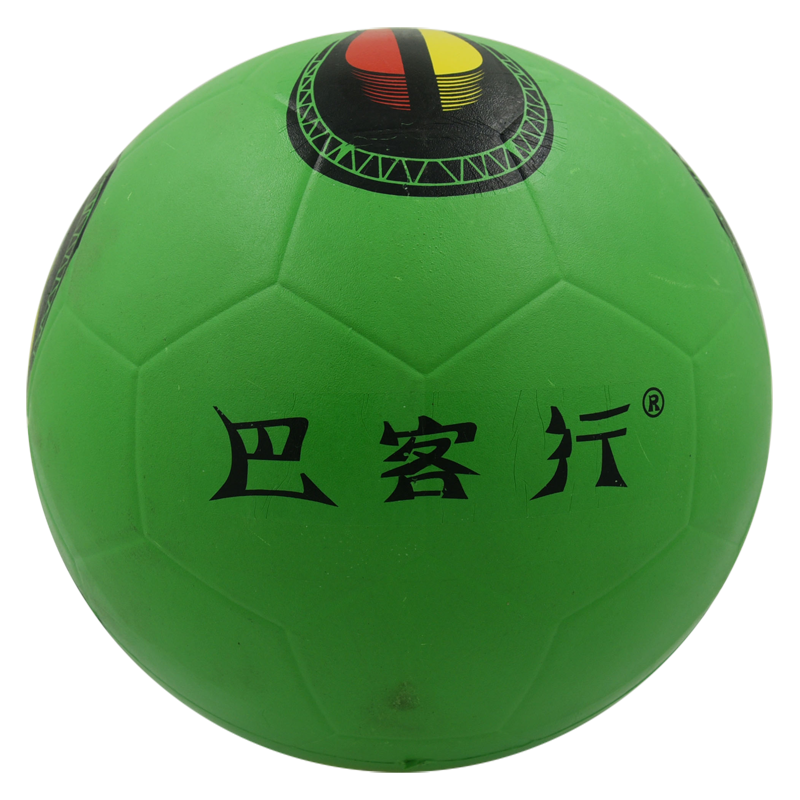 Ballon de football - Ref 7474 Image 34