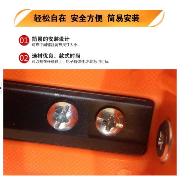 Roller Hot Wheel - Ref 2568557 Image 9