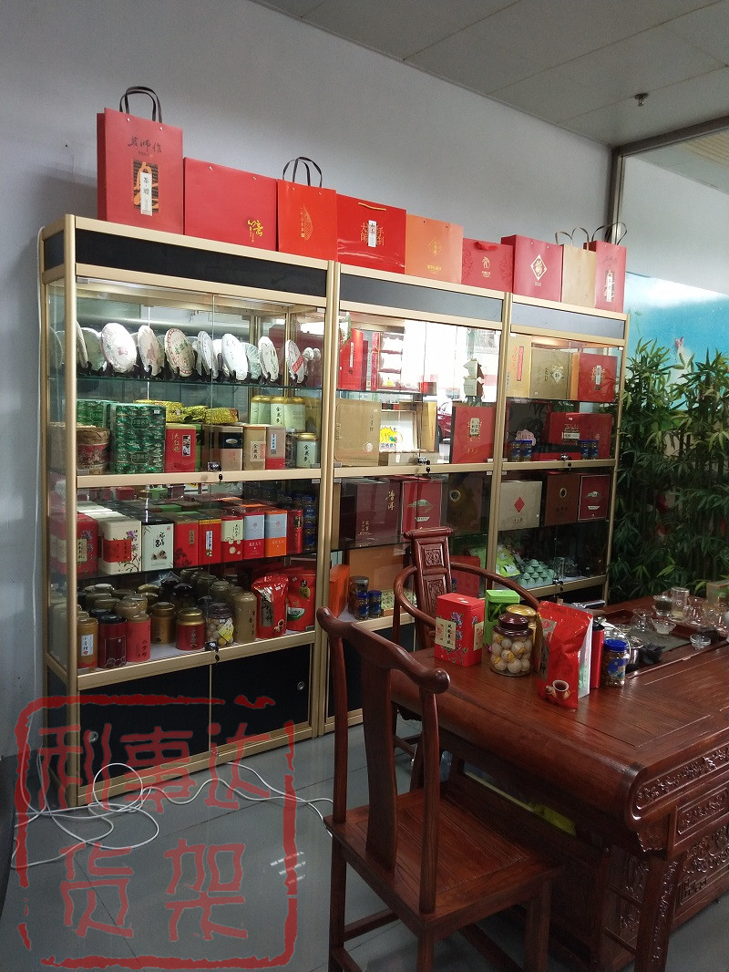 Lithard tea tea tea tea tea tea set casket containing cabinet glass display cabinet shelve ceramic fine art exhibition cabinet