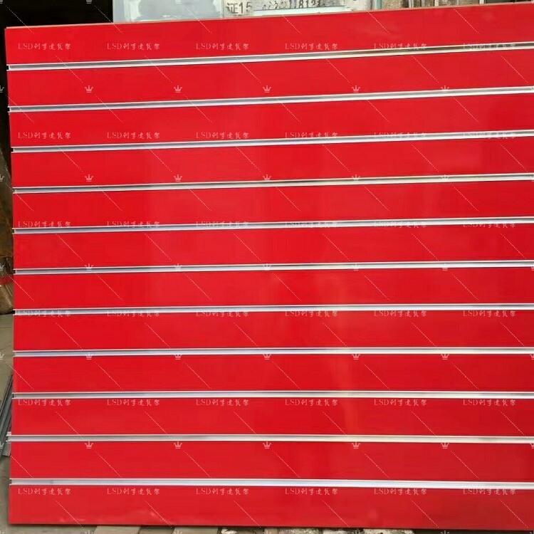 Lithing Dgroove board Pit Plate Hung Board Guitar Musical Instrument Violin Line Groove Board Hand Machine Accessories Gallery Ornament Hardware Display