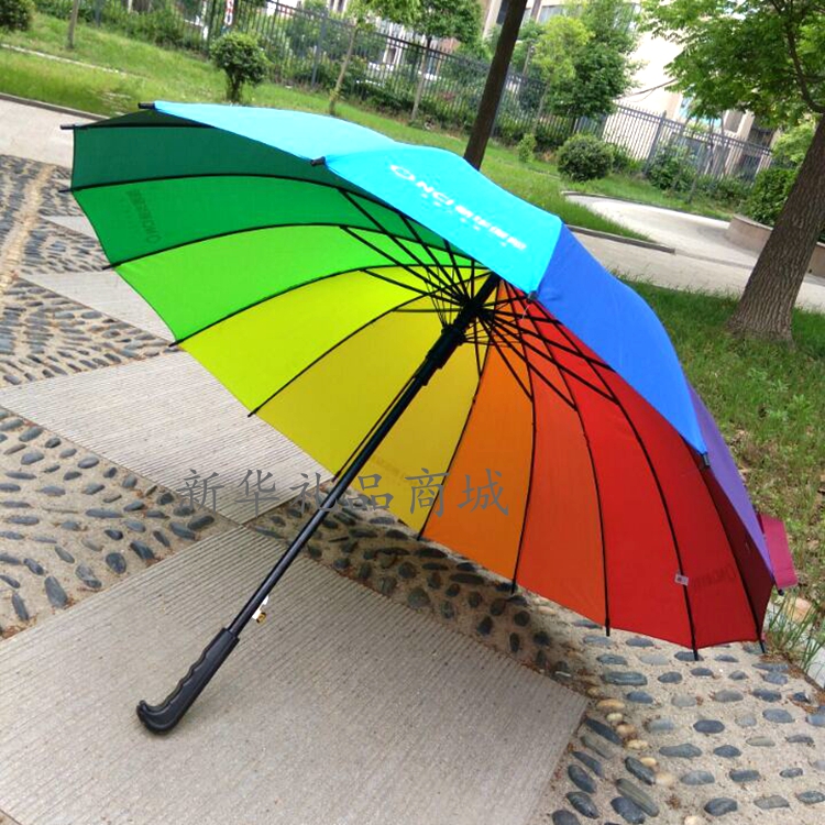 Xinhua Insurance Straight Umbrella Xinhua Company Umbrella Straight Lever Rainbow Umbrella Advertising Gift Umbrella 5 to take up the shoot