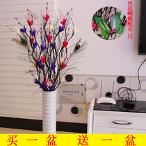 Leaf vein dried flower living room floor simulation fake flower Dry Branch flower arrangement Snow Flower plum home indoor decoration flower