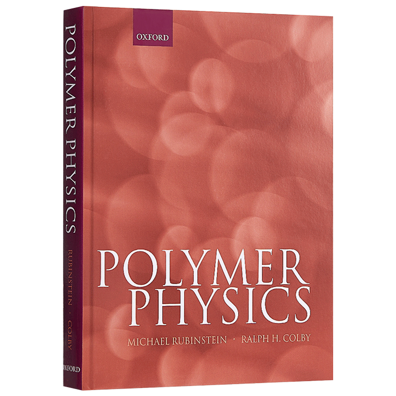 牛津經典教材高分子物理化學Polymer Physics 英文原版大學參考書進口