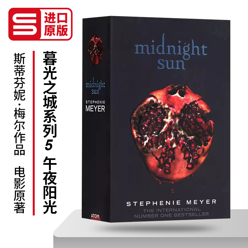 Midnight Sun Midnight Sun Large Print Edition New Work in the Twilight Series, the 5Th Installment Stephenie Meyer Original English Thriller Novel Imported Book