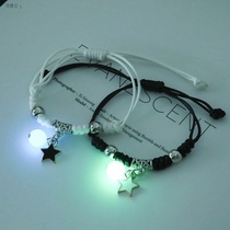 Net red girlfriends bracelet induction luminous couple bracelet a pair of male and female students girlfriends two friendship bracelet fluorescence