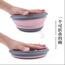 Self-driving tour tableware folding bowl silicone portable outdoor picnic travel office workers students instant noodles baby lunch box pressure