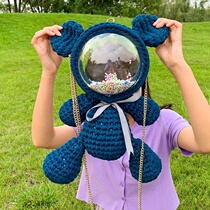 Handmade gift Net red diy bear Mickey transparent bag hand-woven bag handmade bag violent bear material