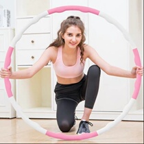 Douyin strong recommendation is very hot Hello figure hula hoop female belly waist weight loss ring adult thin waist aggravated health